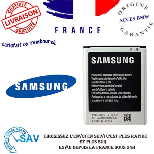 Batteria per galaxy - galaxy, neo