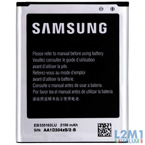 Batteria originale 2100mah - batteria,