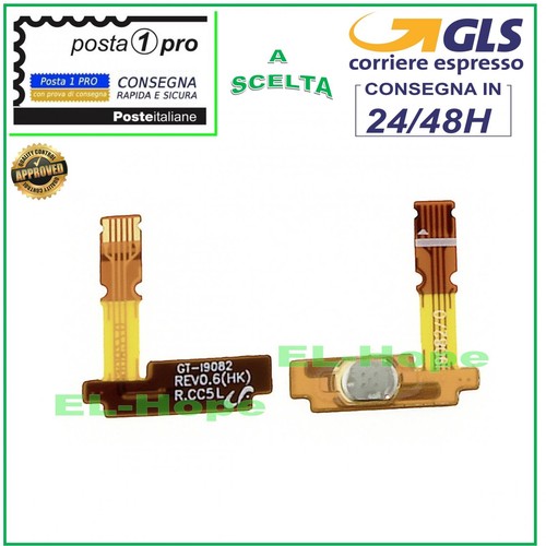 Flex flat tasto accensione - tasto,